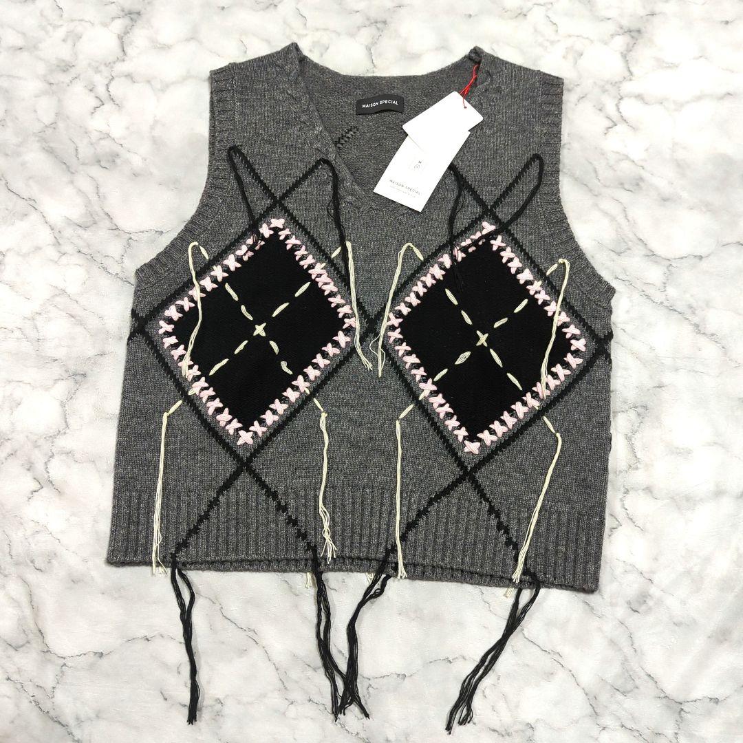新品未使用 メゾンスペシャル 25aw ステッチアーガイルニットベスト ジレ
