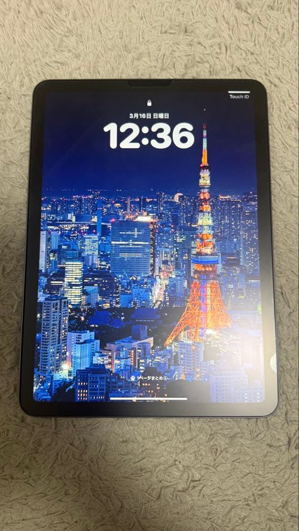 iPad Air5 M1 スペースグレイ64GB Wi-Fi