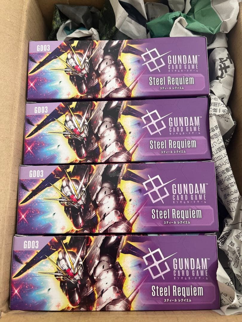 【新品未開封】ガンダムカードゲーム Steel Requiem　4BOX