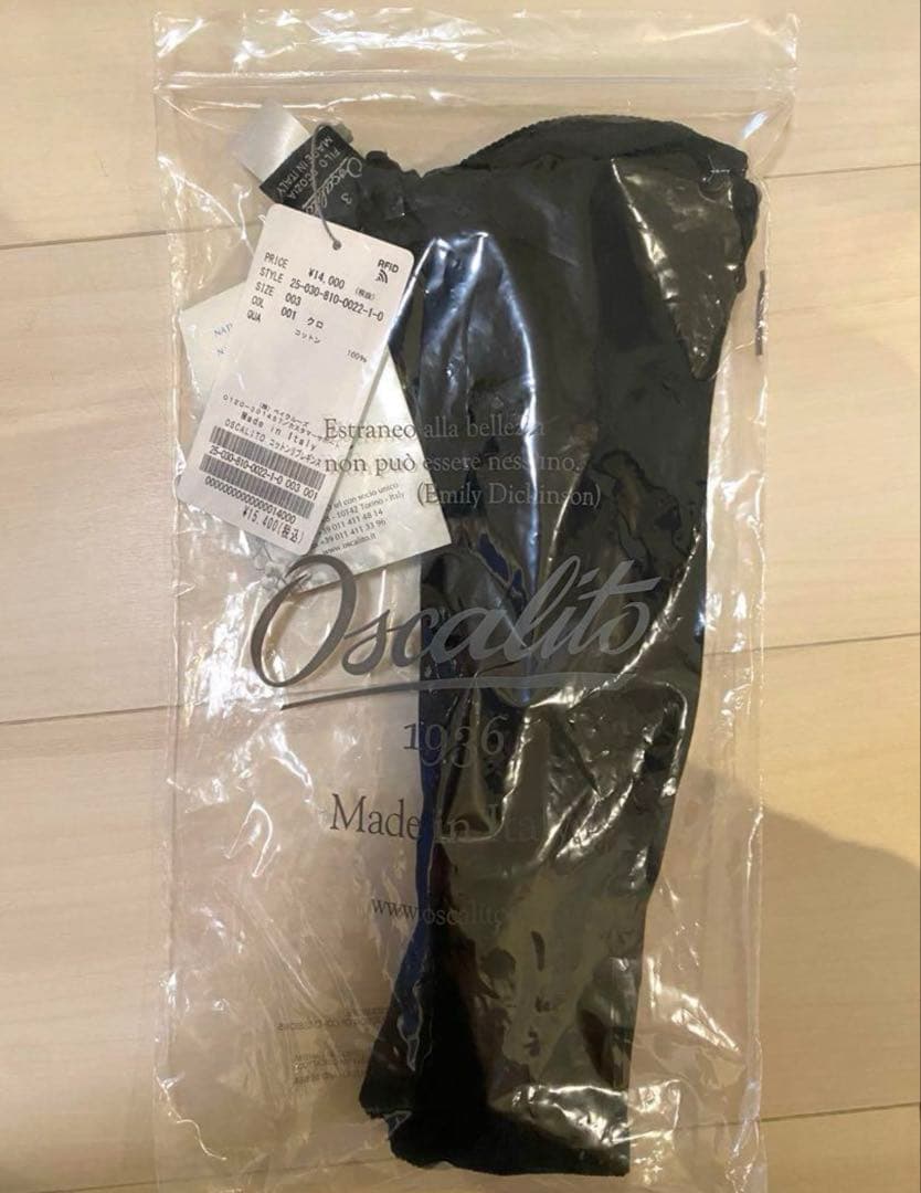 ラス1 8月下旬まで Oscalito コットンリブレギンス　オスカリート