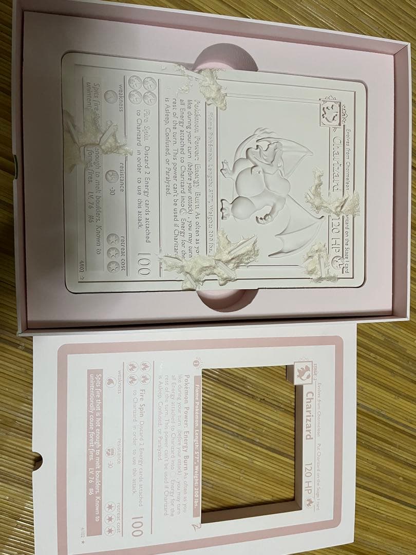 ポケモンカード　旧裏　海外リザードン 石版