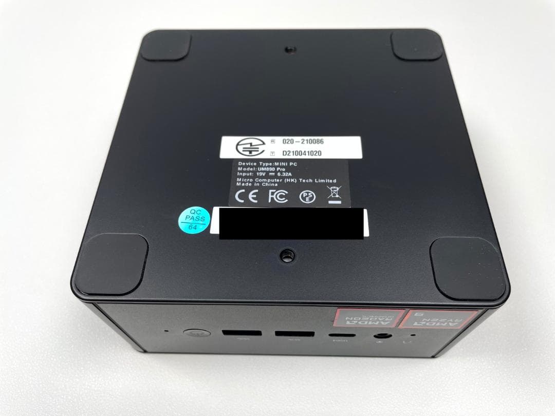 使用短め MINISFORUM UM890 Pro ／ AMD Ryzen 9