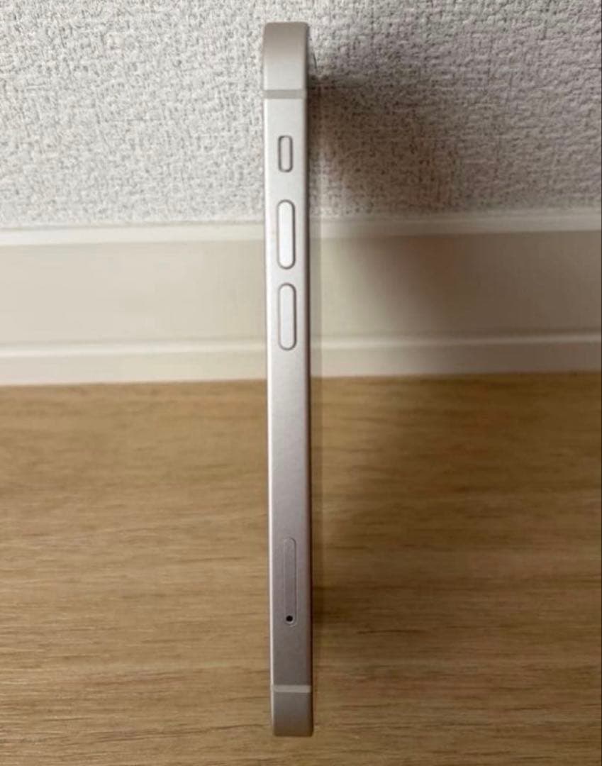 最終値下げ Apple iPhone13 mini 256GB 本体のみ