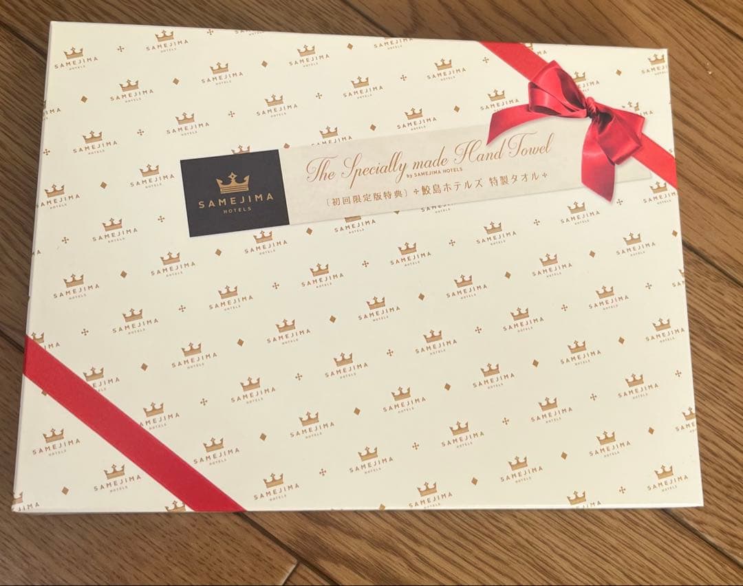 世界一難しい恋 Blu-ray BOX〈初回限定版・6枚組〉タオル付き