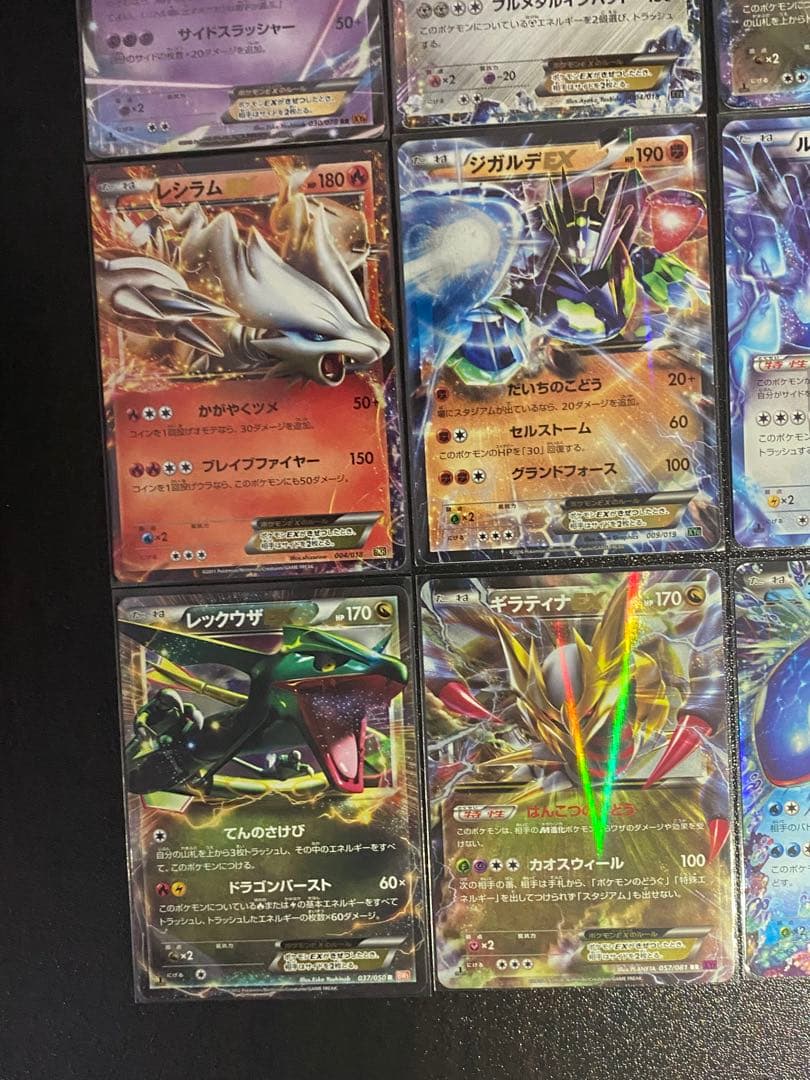 大文字 EX 12枚 まとめ売り ポケモンカード 2011年～2016年 伝説