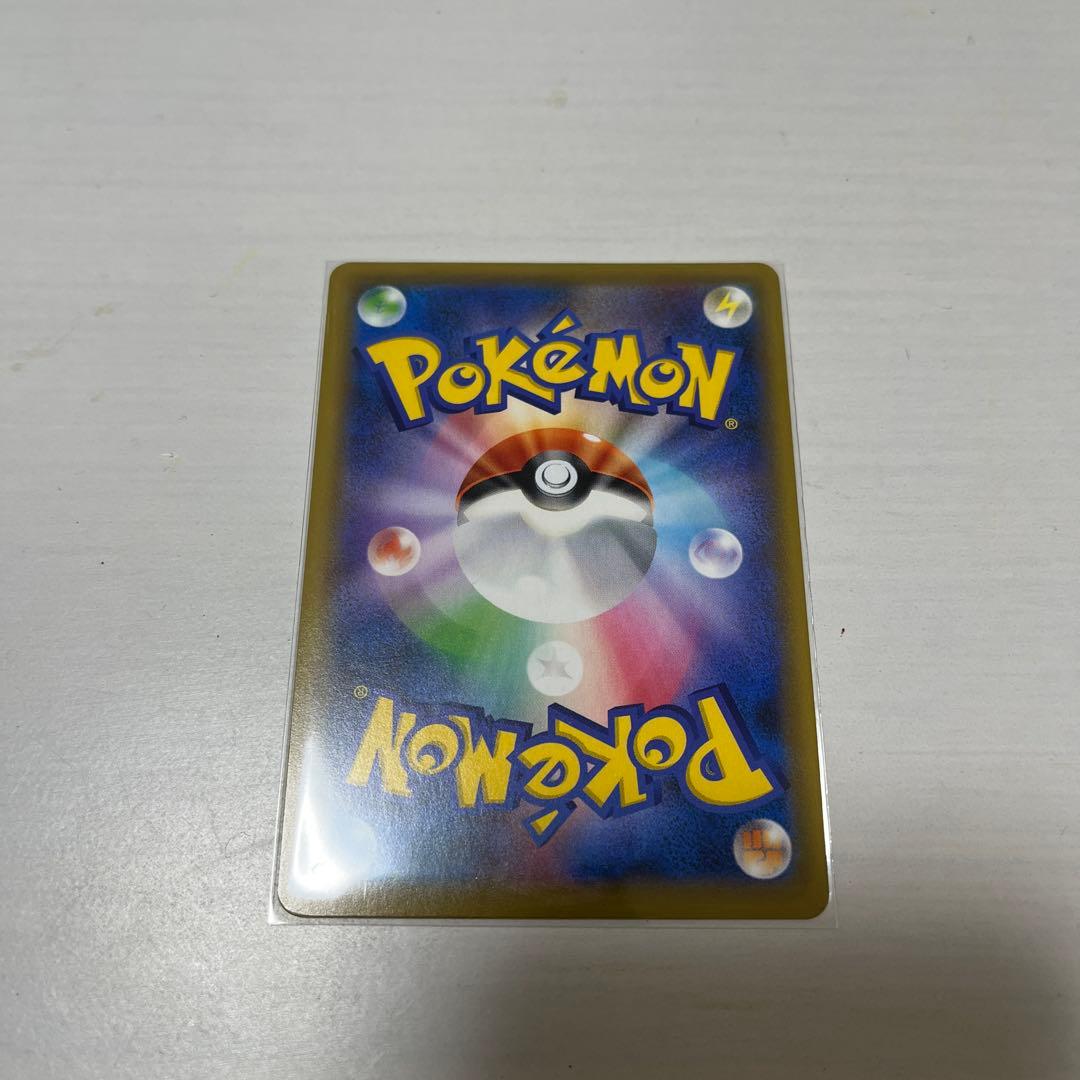 カスミ＆カンナ SR SM12a