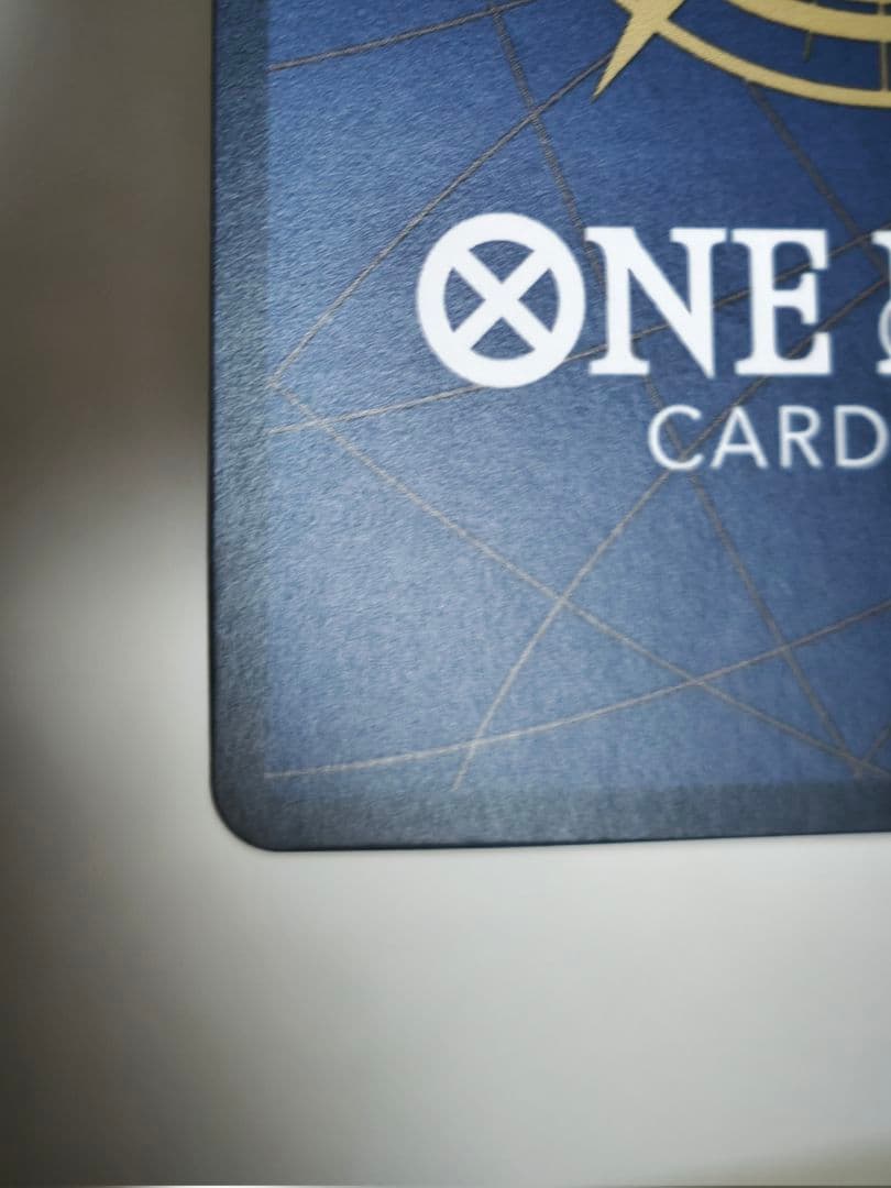 ワンピースカードゲーム　お玉　英語版　OFFLINE　PARTICIPANT