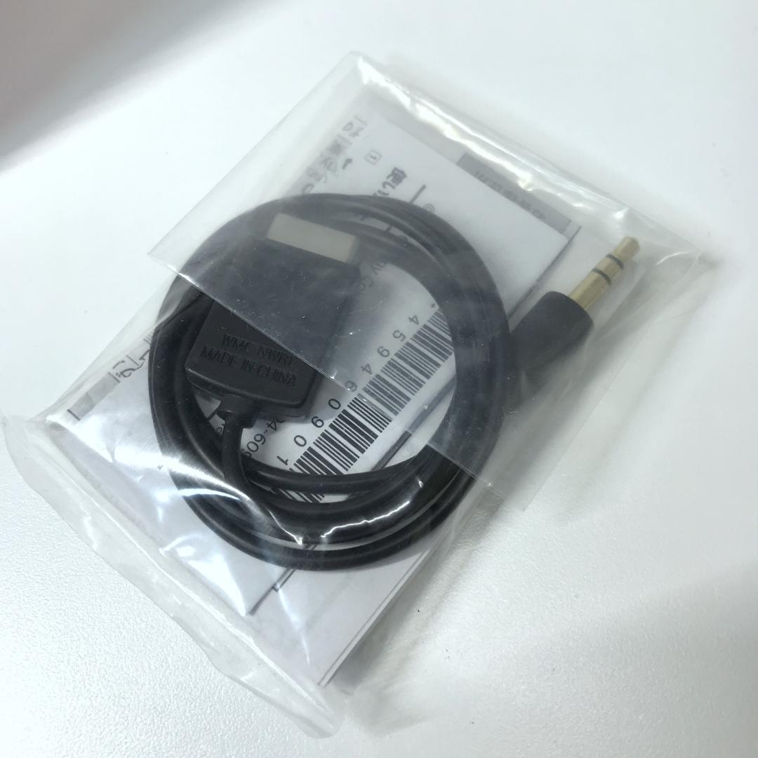 【極美品】SONY WALKMAN A30 16GB NW-A35HN ハイレゾ