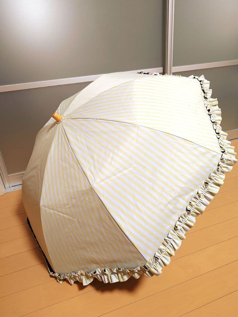 ストライプフリル日傘 収納ケース付き　イエロー