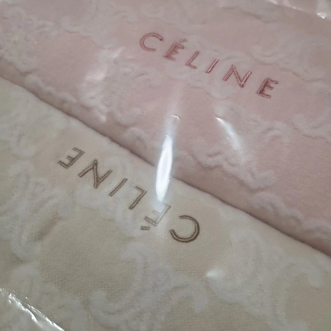 セリーヌ　綿毛布　シングル　2点セット　新品