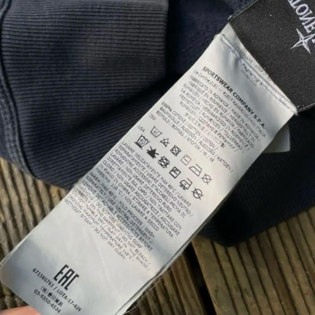 希少モデル Stone  ヘンリー トレーナー henley 短丈