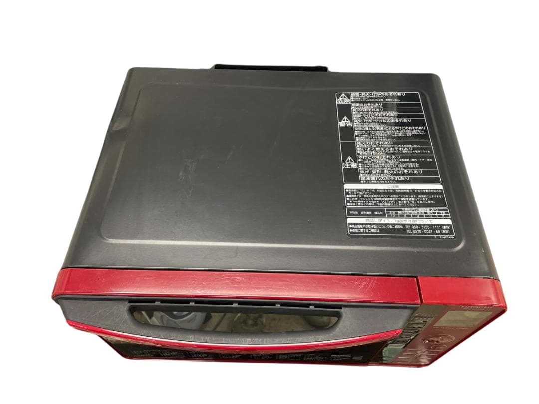 日立 ヘルシーシェフ 過熱水蒸気 オーブンレンジ 2021年製