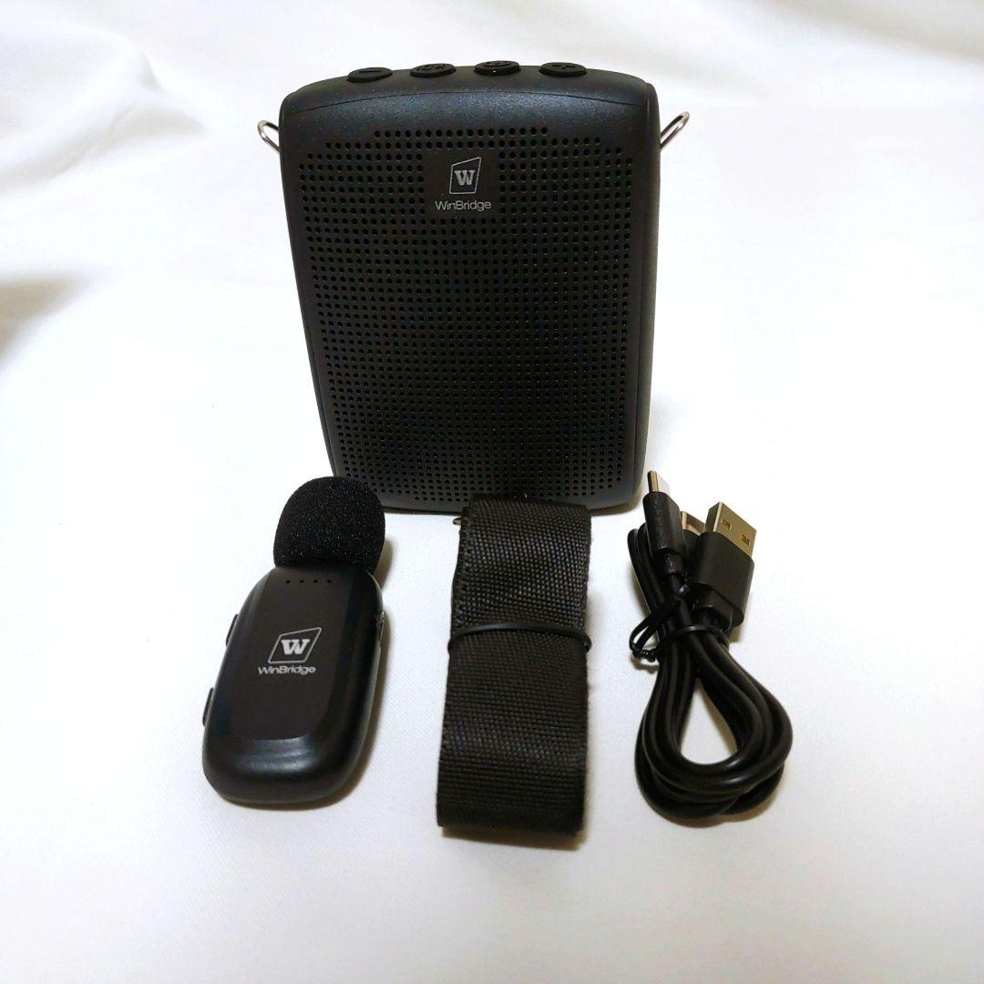 ポータブルスピーカー付きマイク 15W ハンズフリー拡声器 小型 イベント運動会