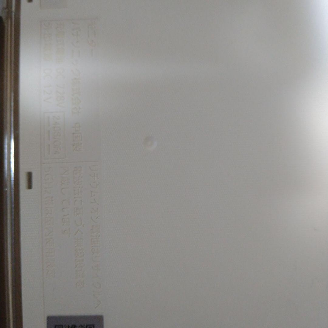 パナソニックどこでもビエラブルーレイプレイヤー付