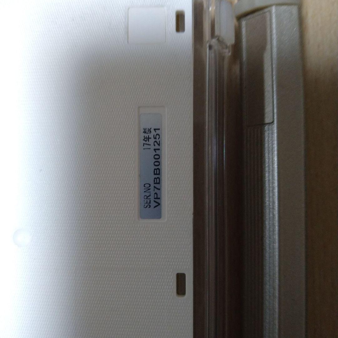 パナソニックどこでもビエラブルーレイプレイヤー付