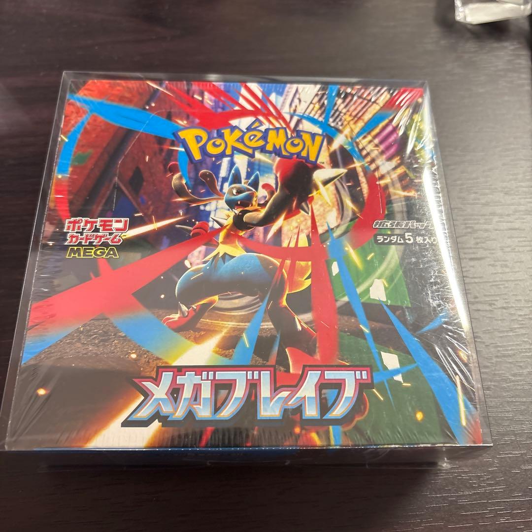 ポケモンカードゲーム メガブレイブBOX シュリンク付き新品未開封品