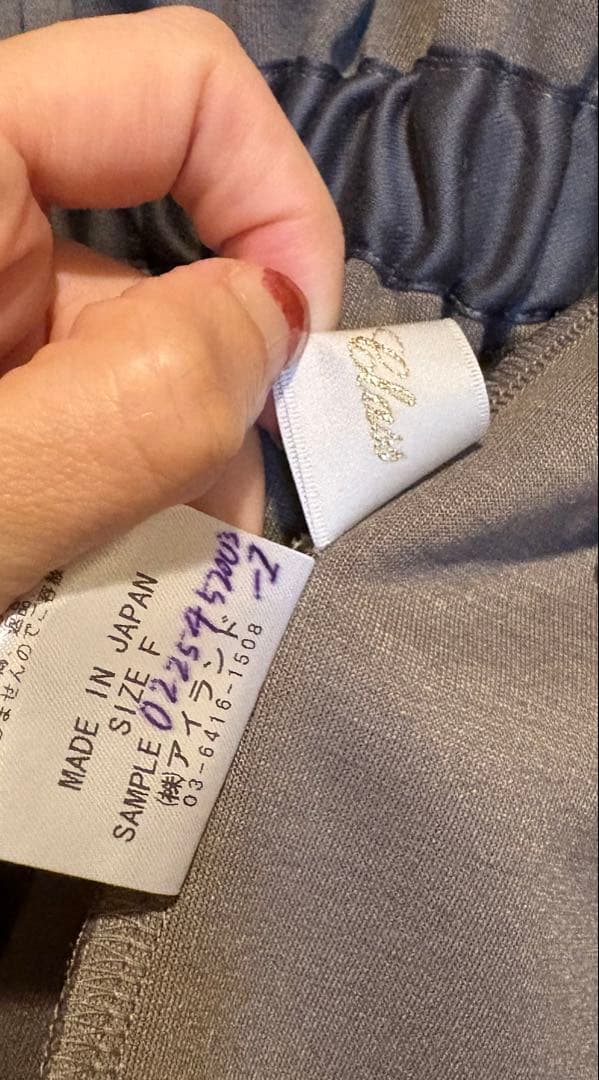 専用ページ　2025今季　ロゴドロストフーディ