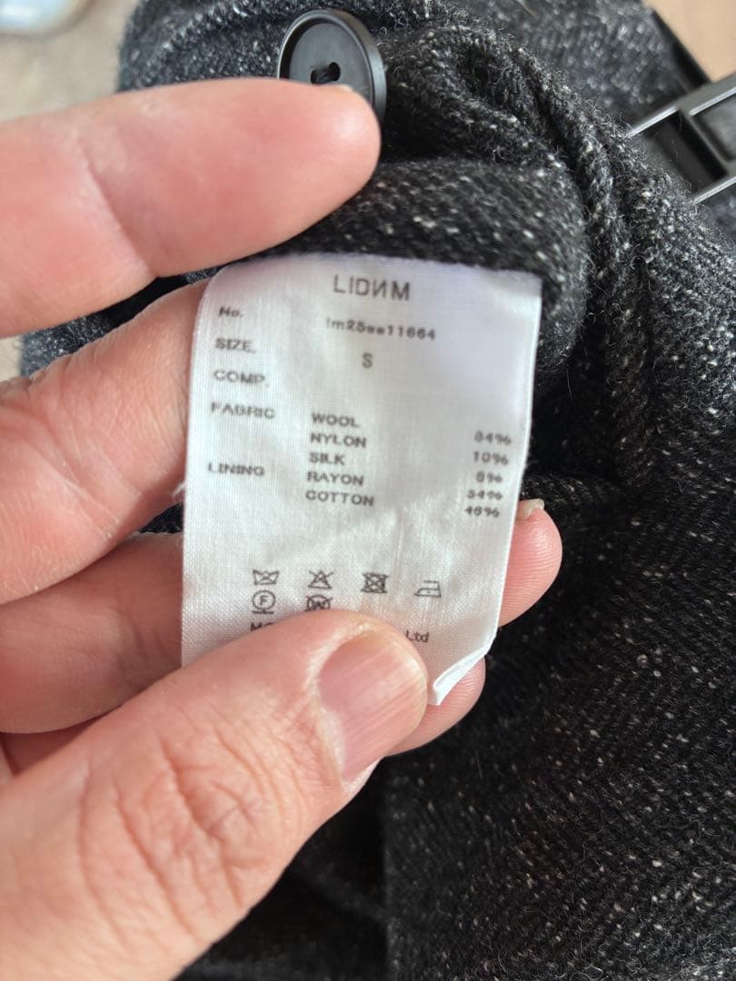 LIDNM SILK NEP WOOL PANTS Sサイズ