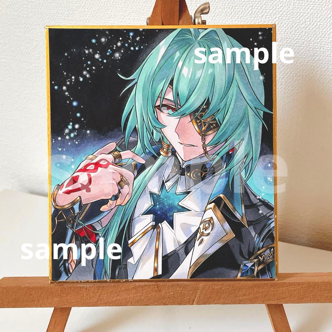 ✴︎ yuu様リクエスト ✴︎　手描き　イラスト　色紙