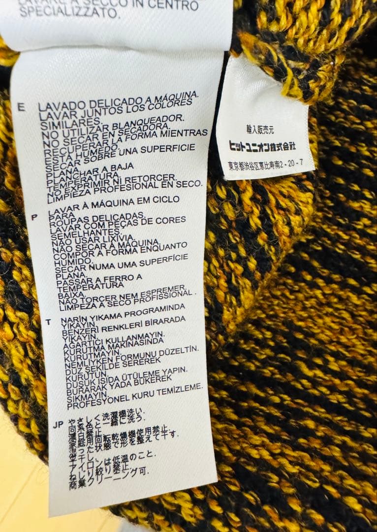 FRED PERRY フレッドペリー　ニットセーター