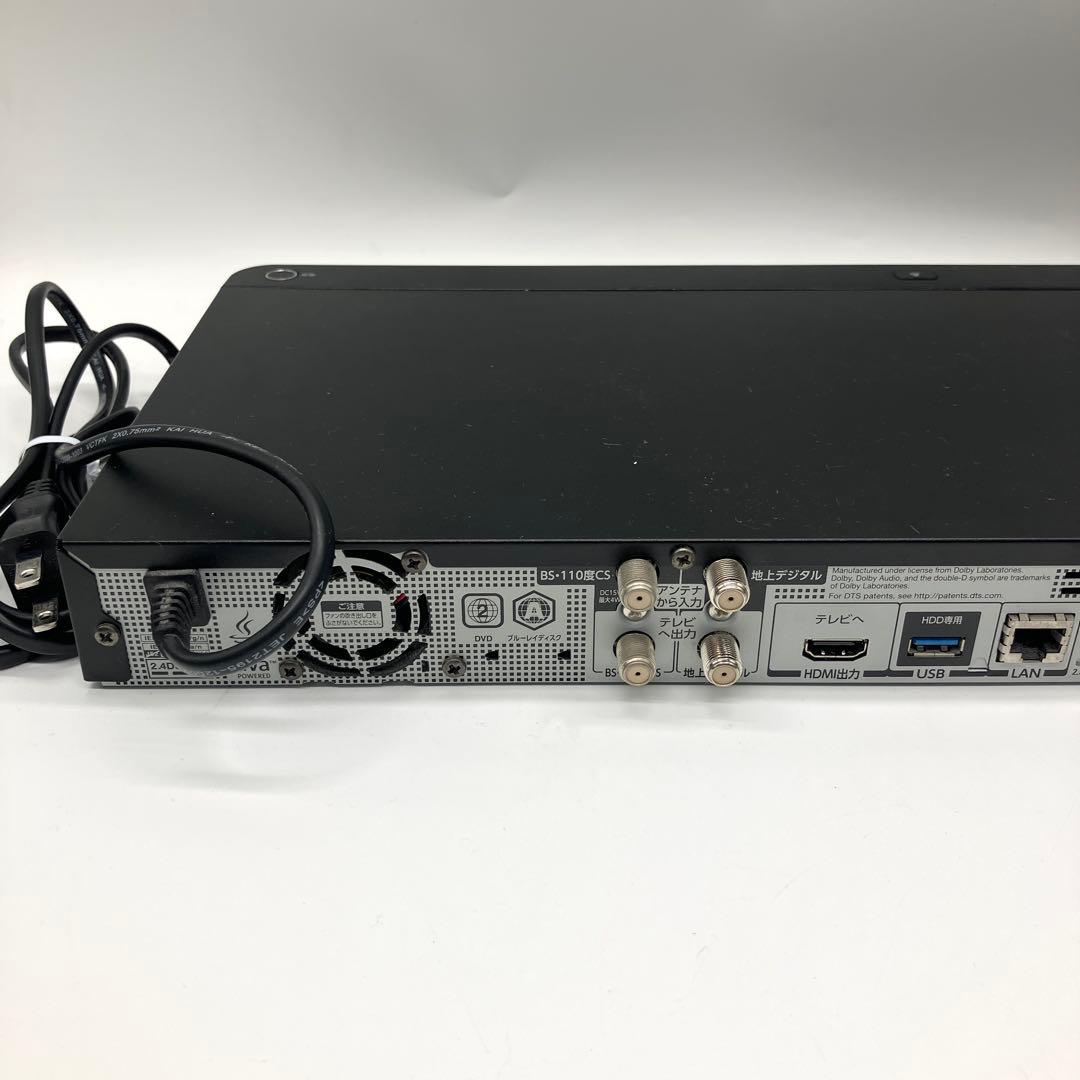 東芝 1TB 3チューナー搭載3D対応ブルーレイレコーダーDBR-T1007