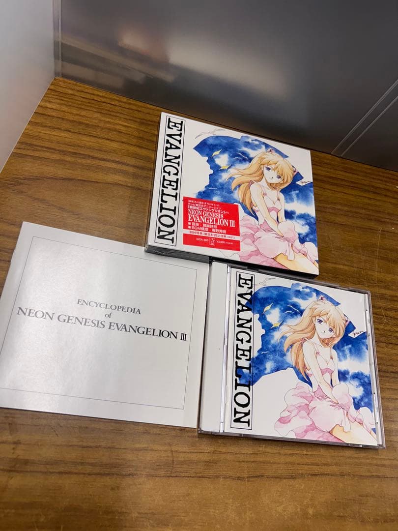 NEON GENESIS EVANGELION 他4枚セット CD