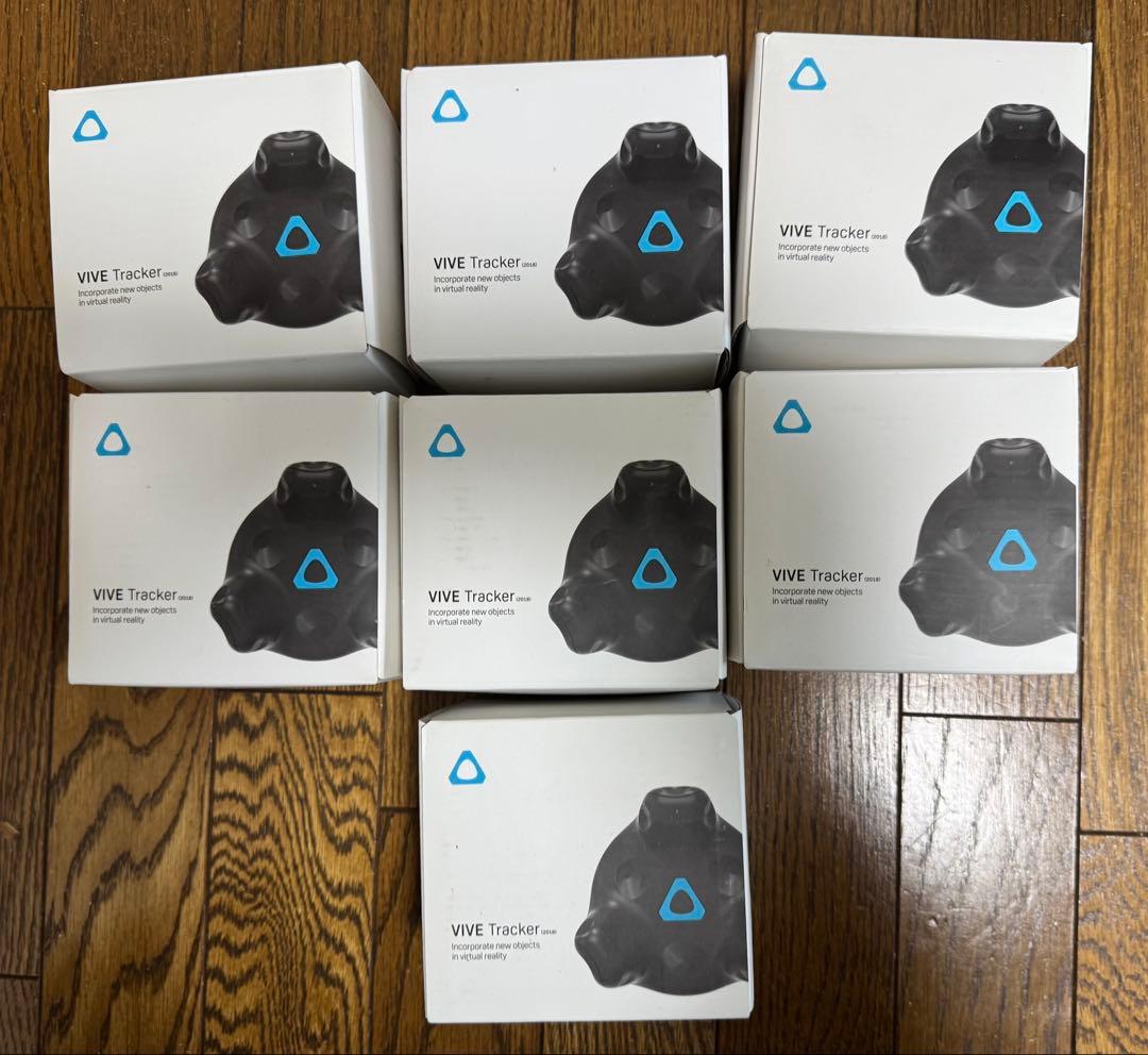 HTC VIVE トラッカー 2018　7個セット