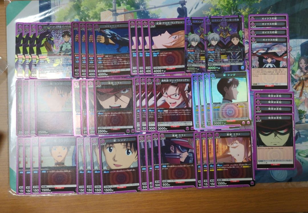 ユニアリ ガイウスデッキ