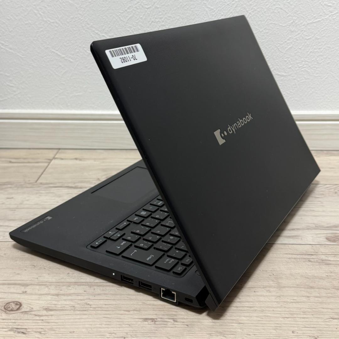 すぐに使える❗ dynabook Core i5 11世代 256GB 16GB