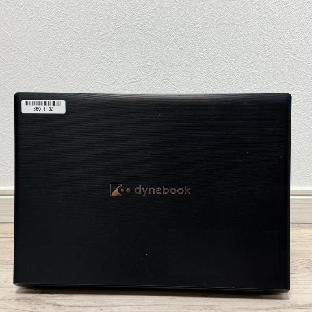 すぐに使える❗ dynabook Core i5 11世代 256GB 16GB