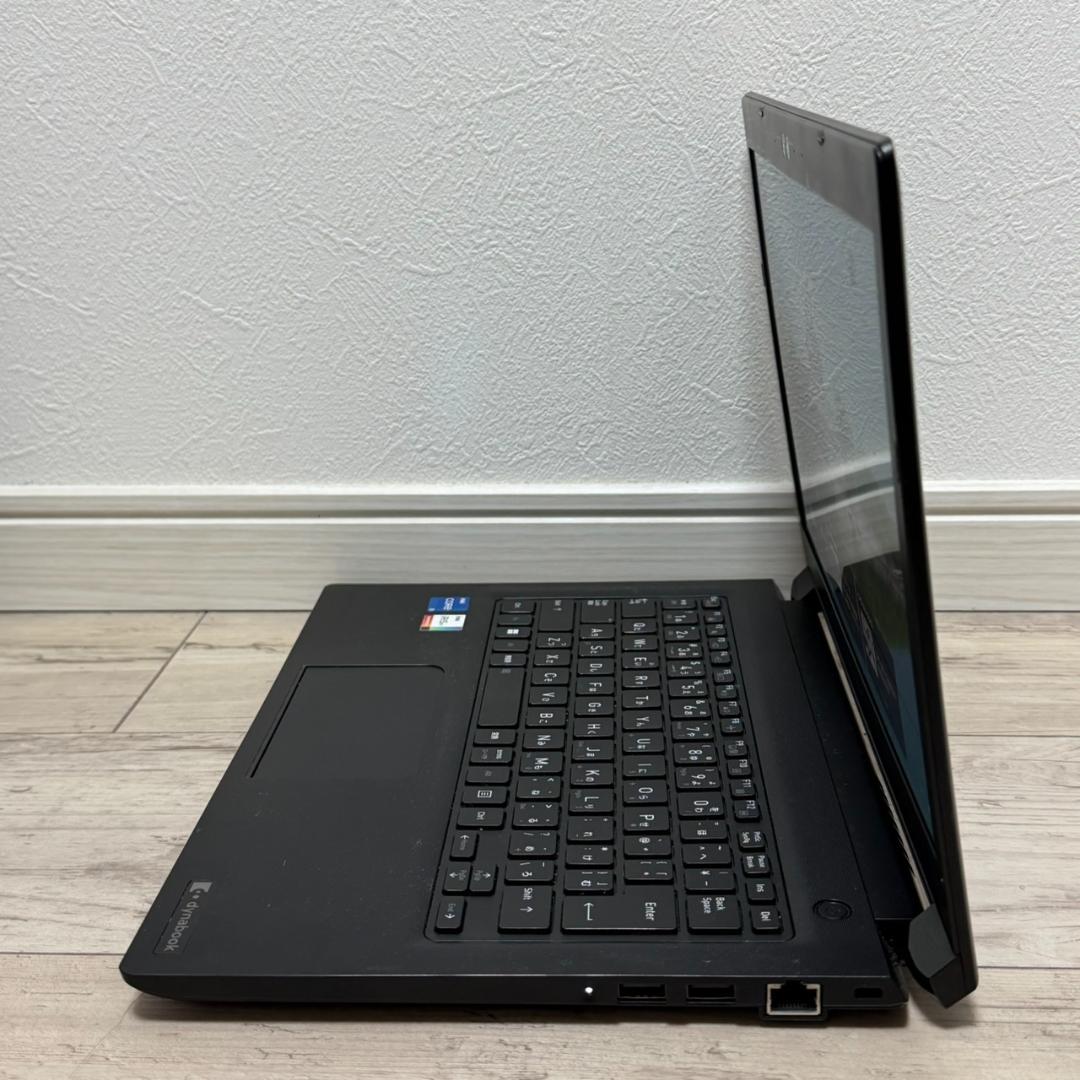 すぐに使える❗ dynabook Core i5 11世代 256GB 16GB