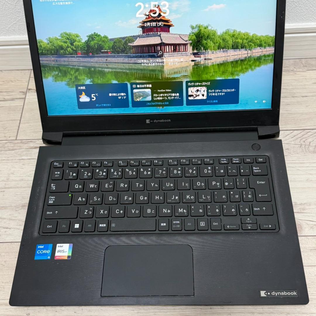 すぐに使える❗ dynabook Core i5 11世代 256GB 16GB