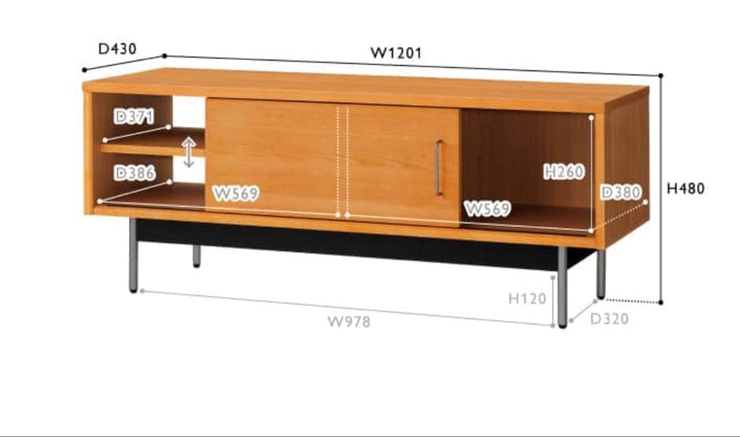 UNICO テレビボード GRIFU 木製 幅120cm シンプル d3309