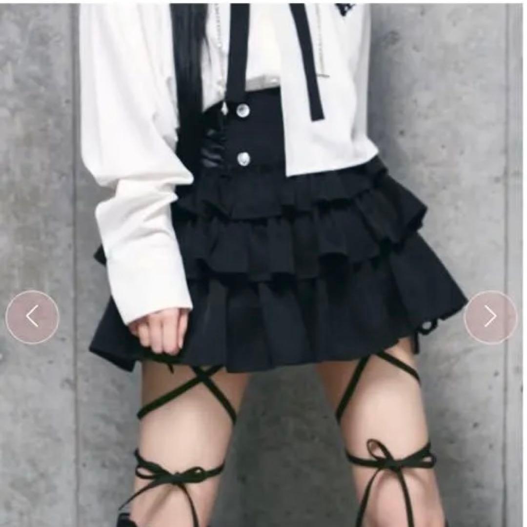 アミリージュ　ハイウエストエンブレムボタン付きフリルパンツ