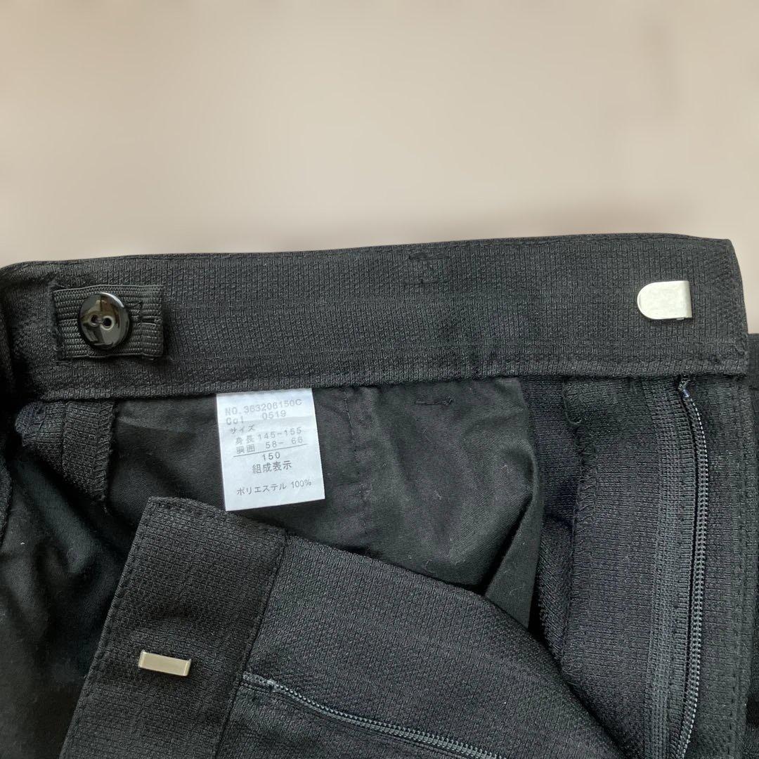 ヒロミチナカノ　子供用　150センチ　スーツ上下セット