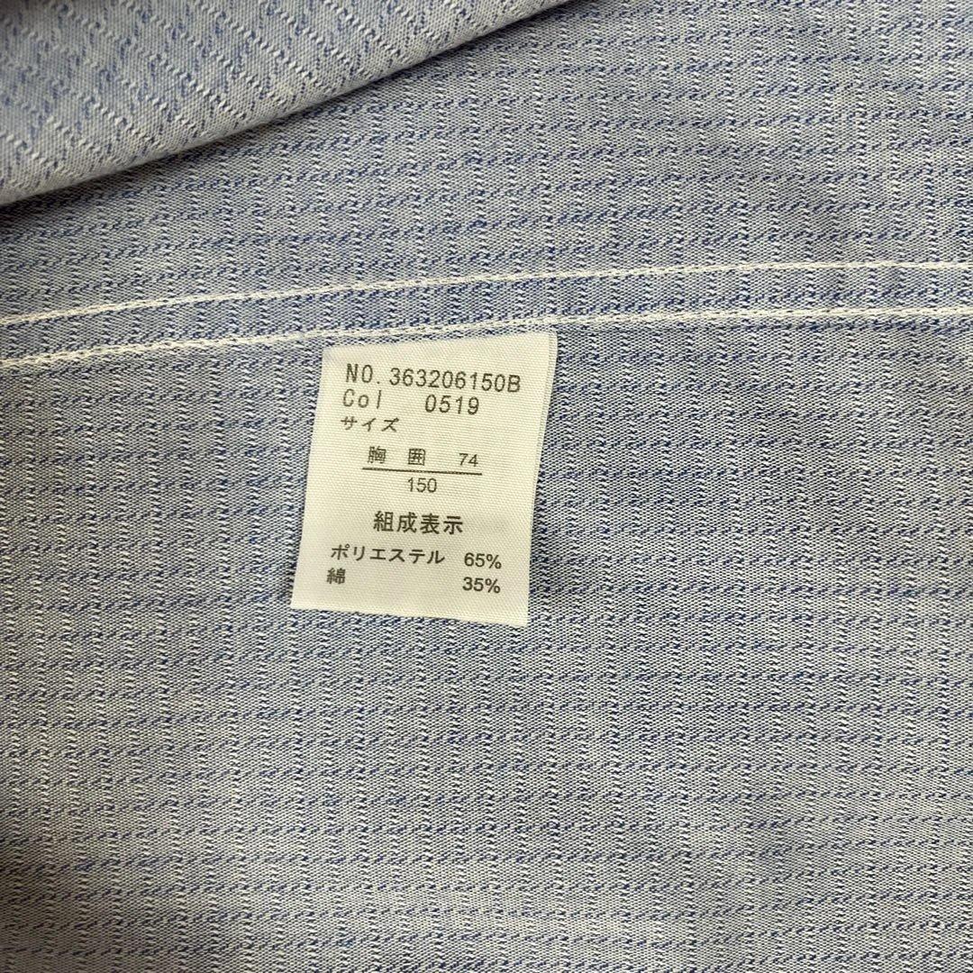 ヒロミチナカノ　子供用　150センチ　スーツ上下セット