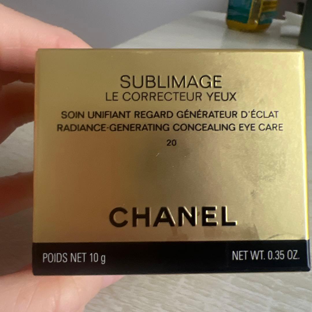 【未使用品】CHANEL サブリマージュ コレクトゥール ユー 20 10g