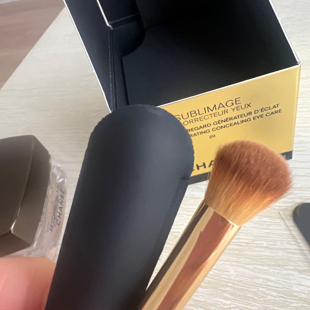 【未使用品】CHANEL サブリマージュ コレクトゥール ユー 20 10g