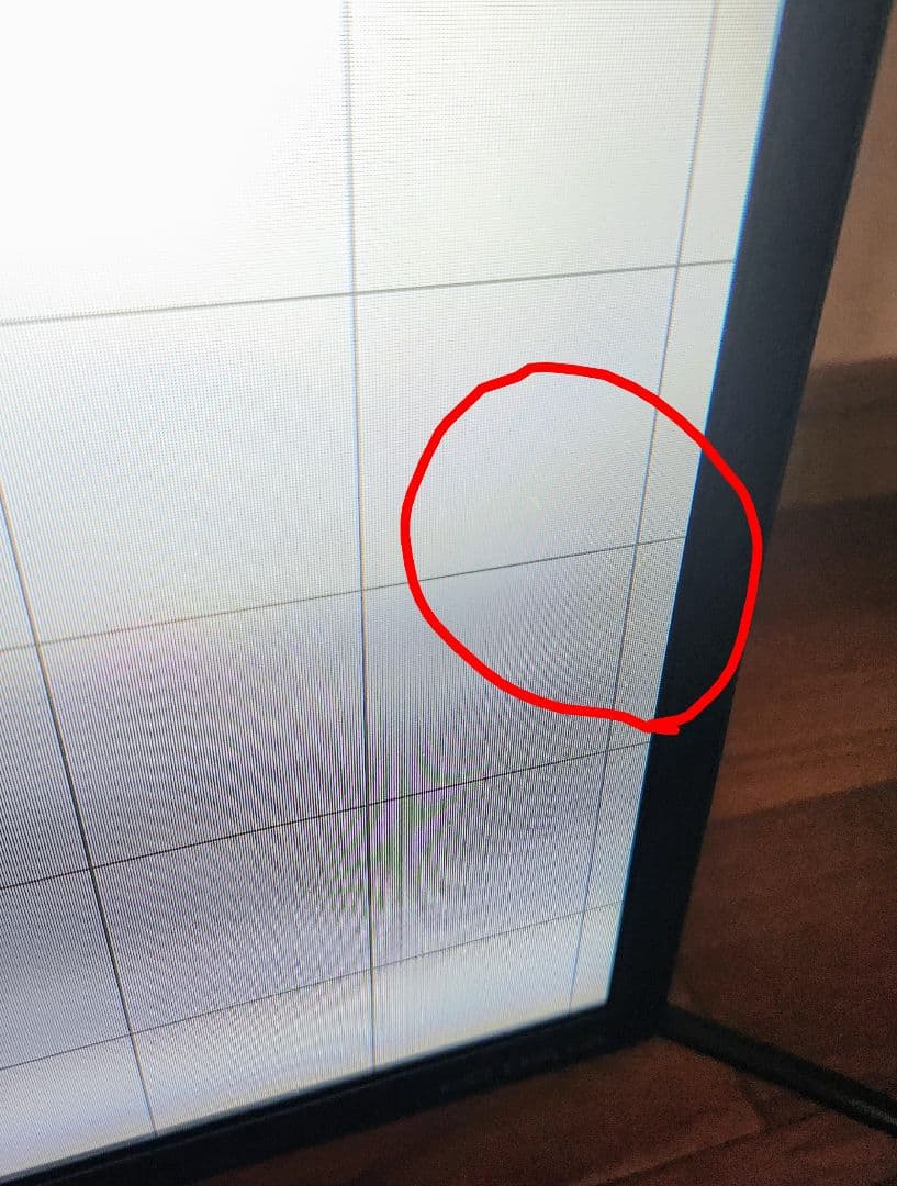 値下げ IODATALCD-DF321XDB 31.5インチ 液晶ディスプレイ