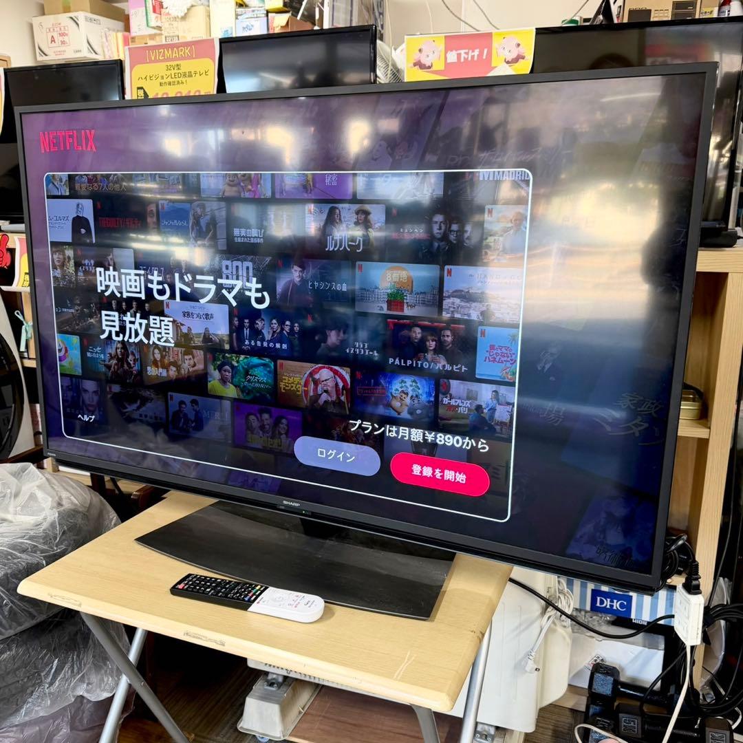 シャープ 2020年製 4Kチューナー内蔵 50V型液晶テレビ