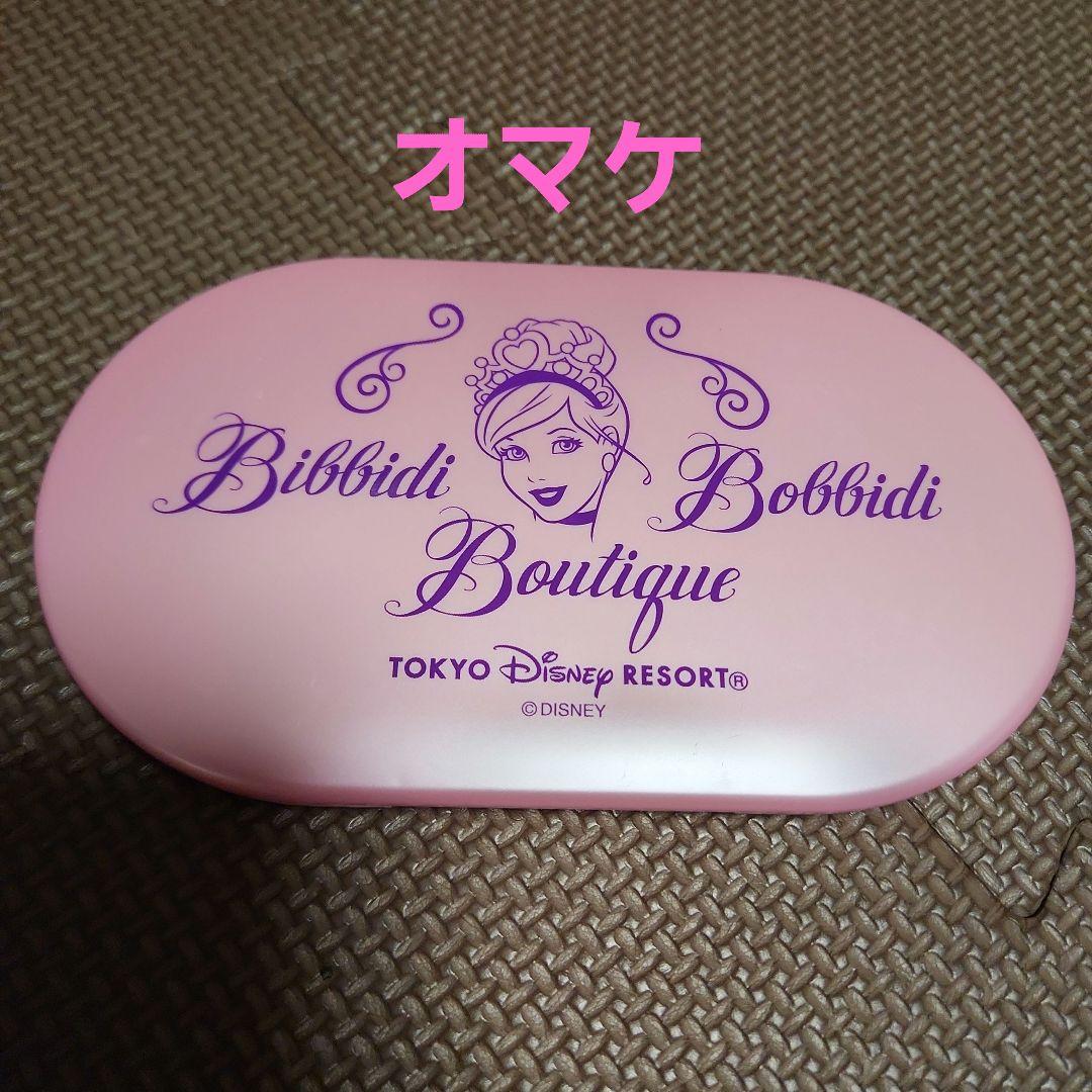 I*K様 ビビディバビディブティック　シンデレラ　ドレス110　Disney R