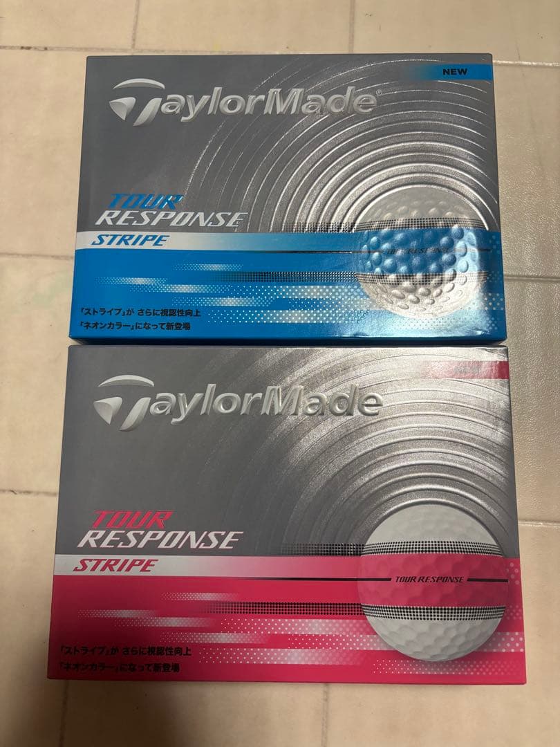 【新品】テーラーメイド ツアーレスポンス ストライプ 2ダース（ブルー・ピンク）