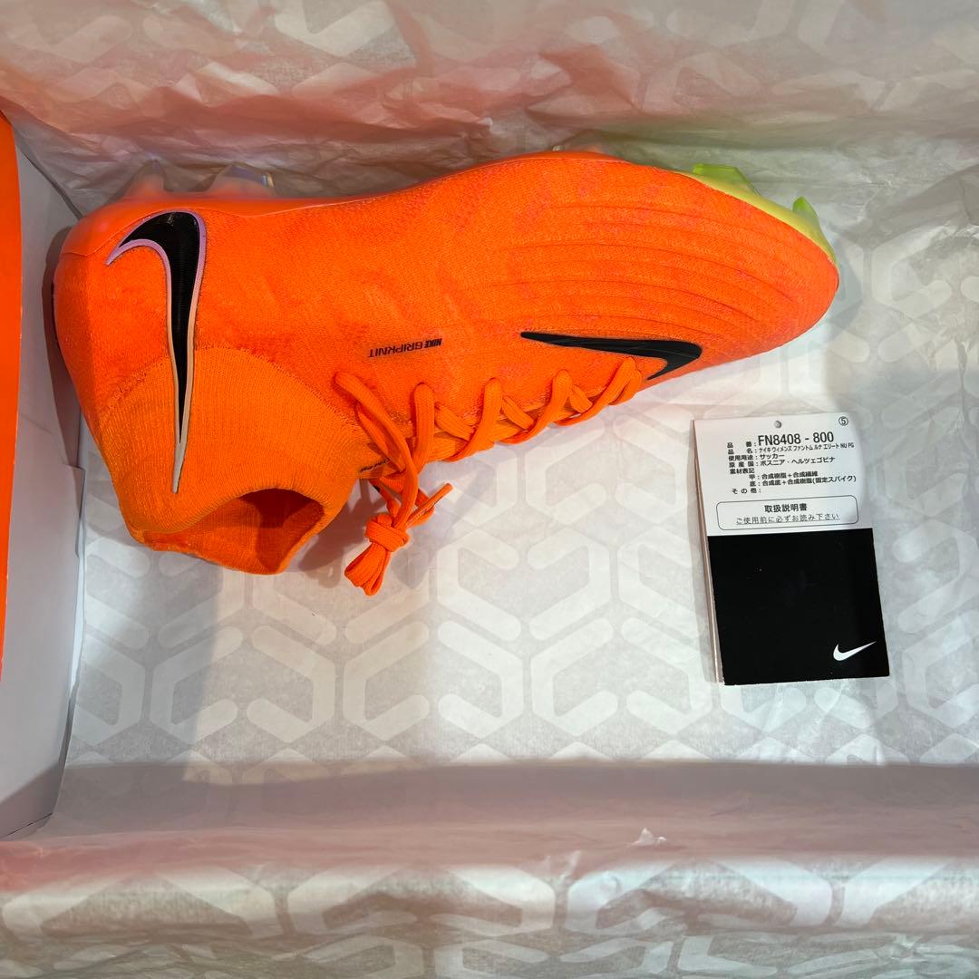 【即購入OK】NIKE W ファントム ルナ エリート NU FG 23.0cm