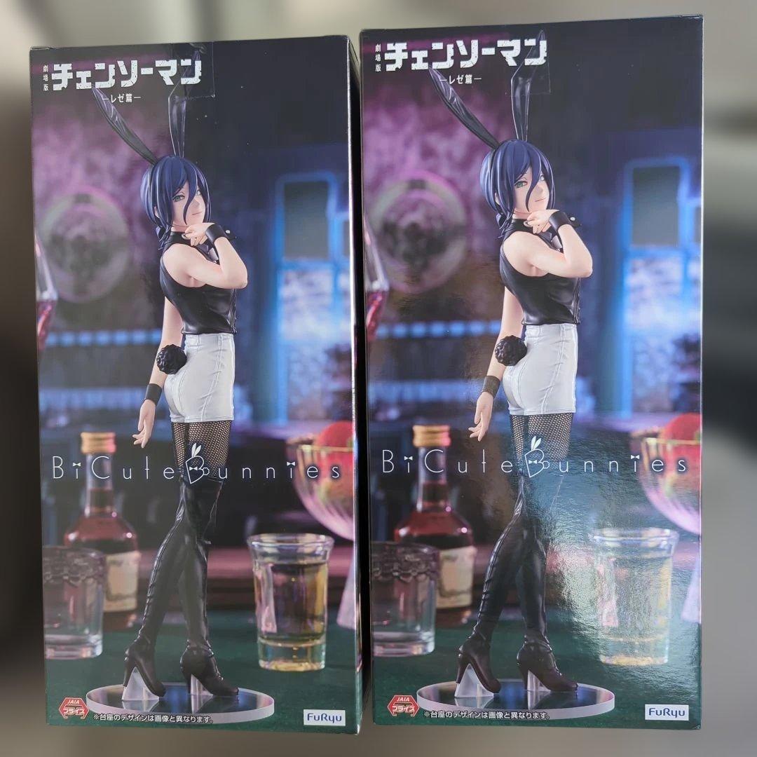 チェンソーマン　レゼ　フィギュア　２体セット