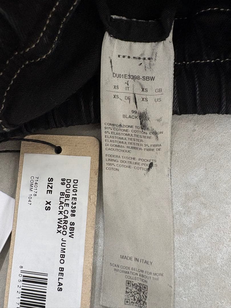 T*様 Rick Owens Double Cargo Jumbo Belas