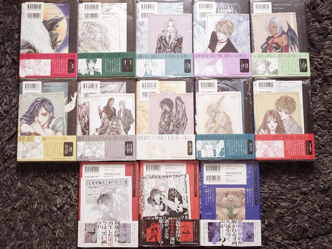 天使禁猟区 愛蔵版 全10巻セット 東京クロノス3巻セット　複製サイン入り色紙他