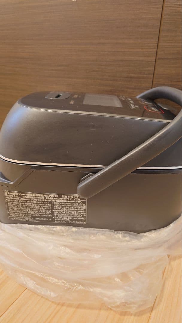 象印　圧力炊飯器　NW-PT10