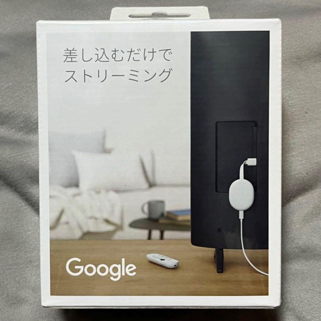 【新品未使用】Chromecast クロームキャストwith Google TV