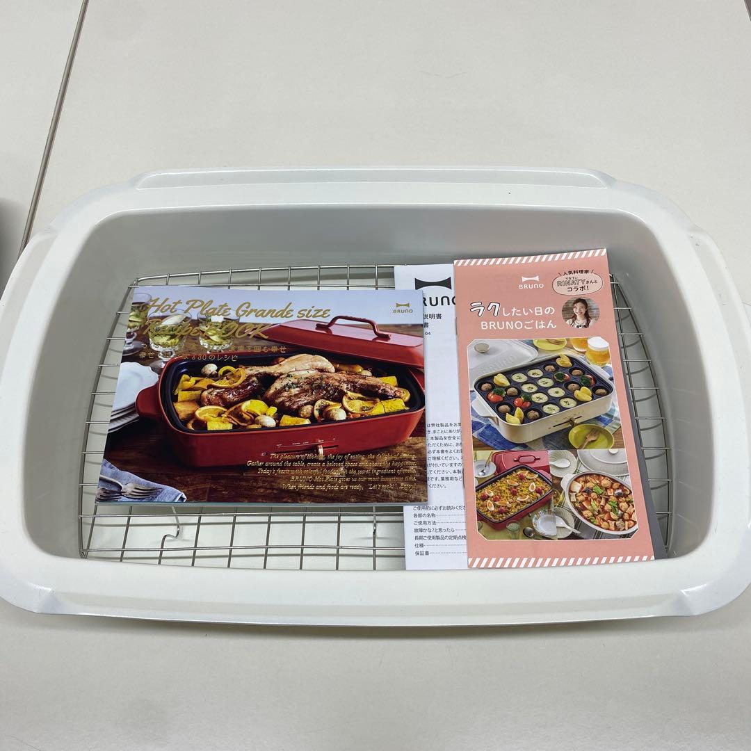 BRUNO ホットプレート 本体 プレート3種 (たこ焼き 平面 深鍋)