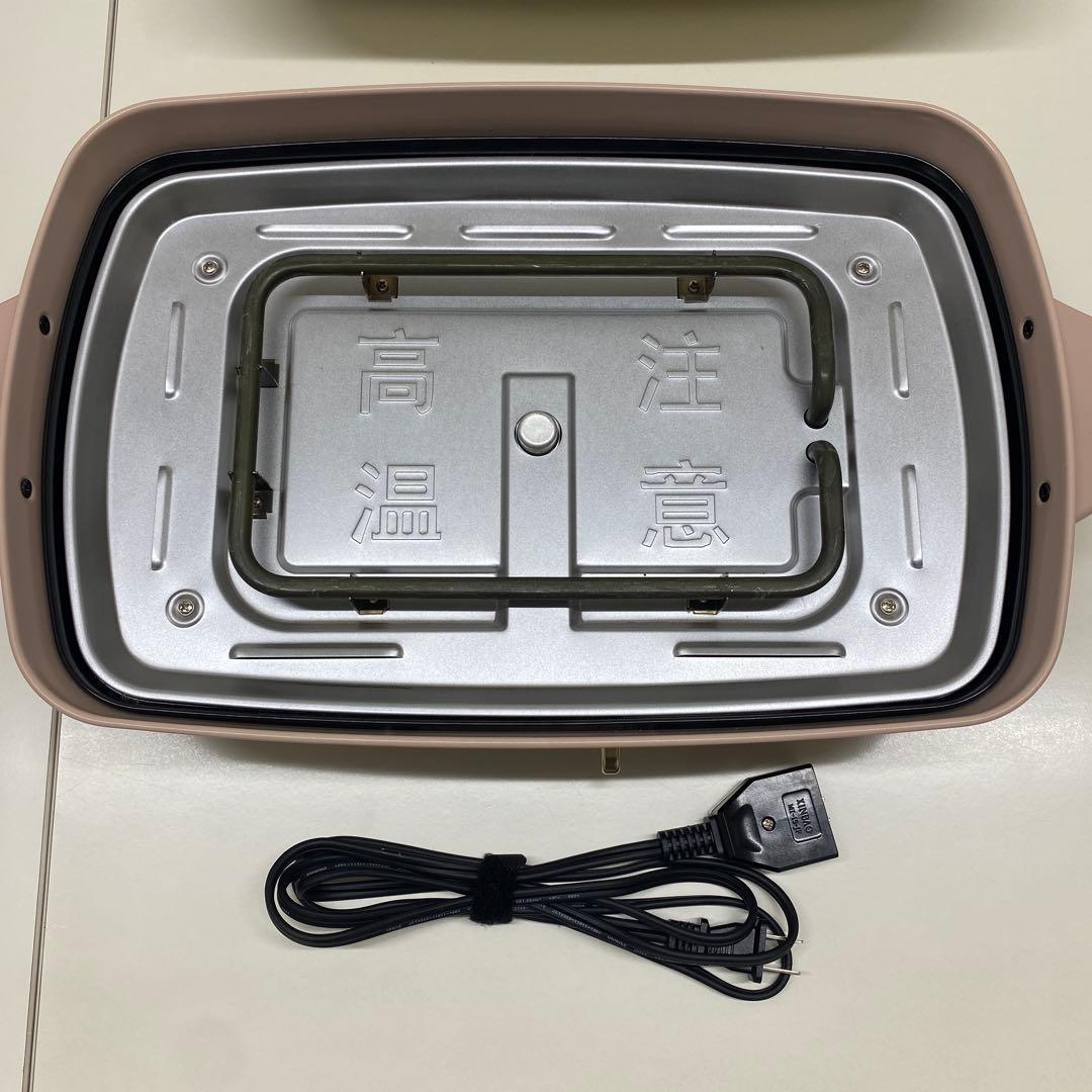 BRUNO ホットプレート 本体 プレート3種 (たこ焼き 平面 深鍋)